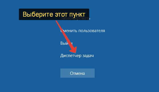 11 способов узнать количество ядер процессора