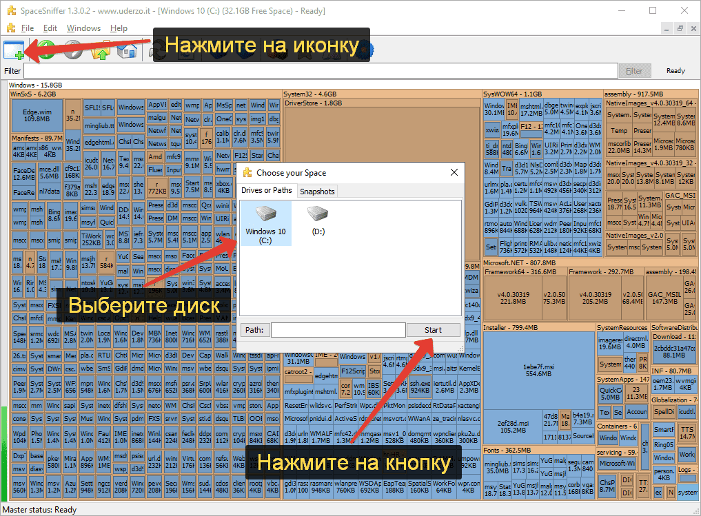 17 программ для анализа места на жестком диске компьютера