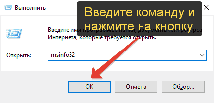 11 способов узнать количество ядер процессора